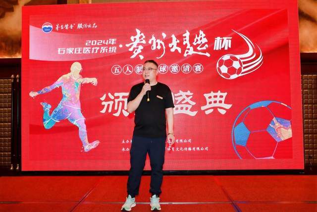 下载M9体育